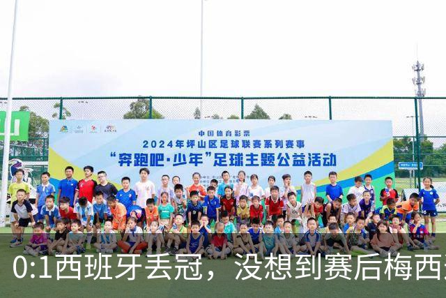 about image